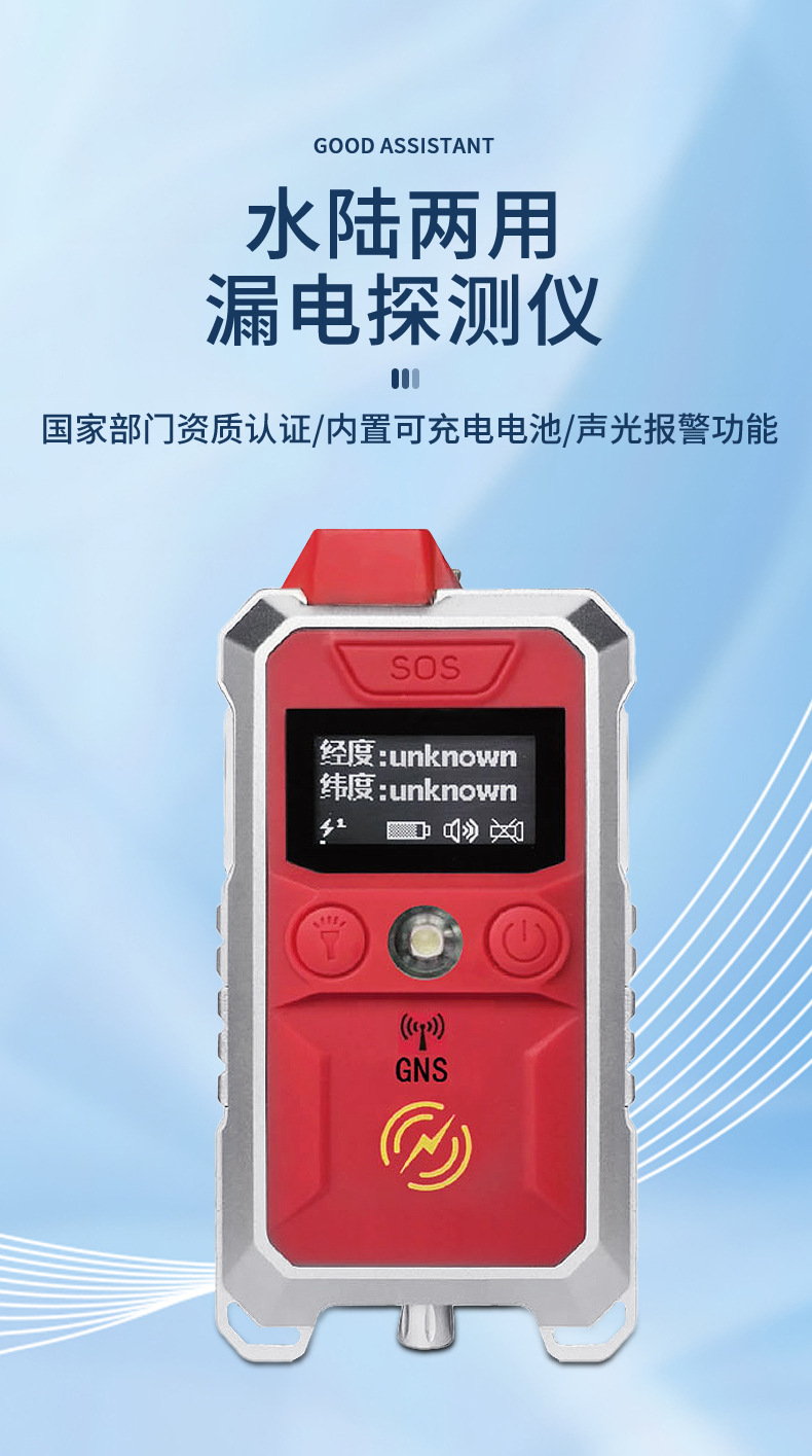 详情_01.jpg