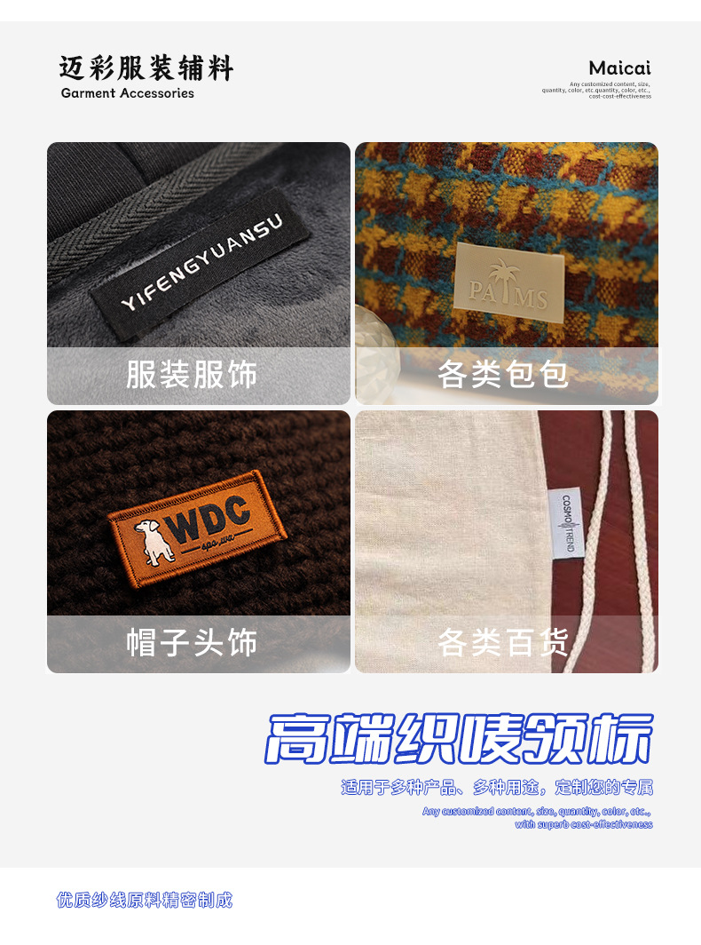 详情页_10.jpg