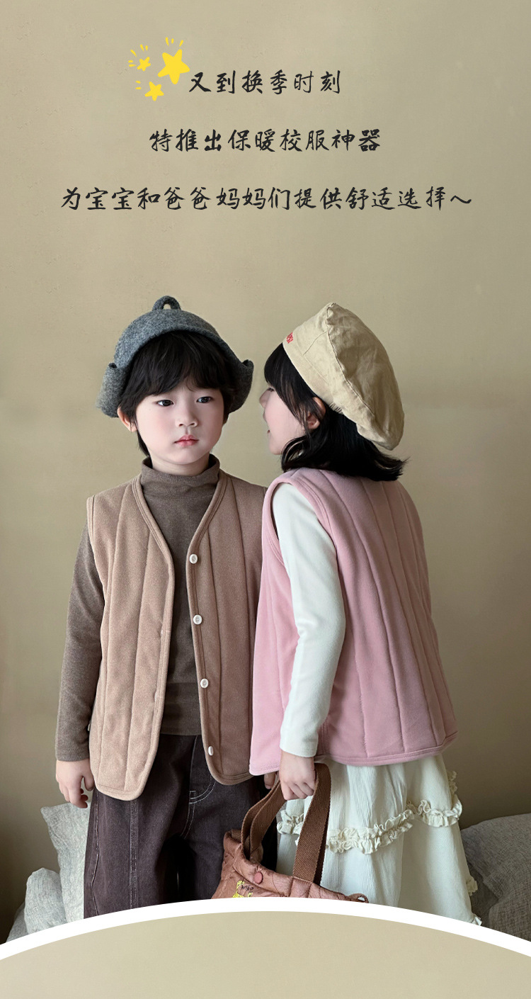 校服神器详情页_02.jpg