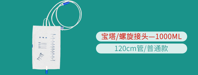 热点图13