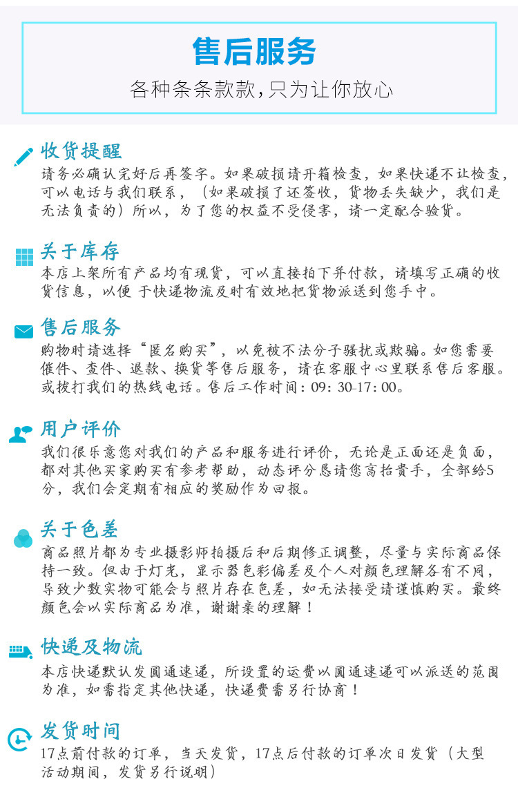 70D47F4903BBBC4788A7CEC5BE07E5