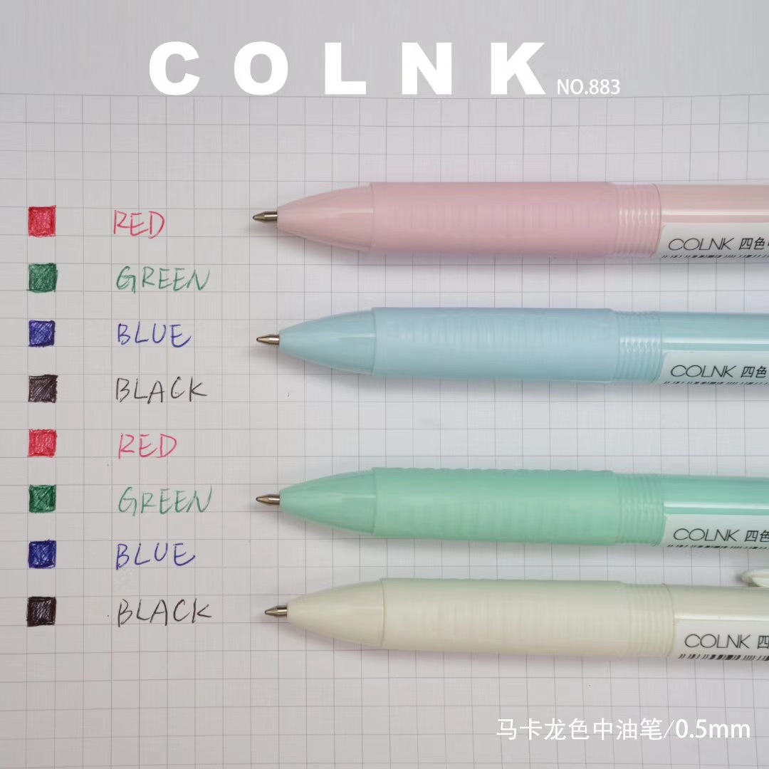 12838783658_752065872