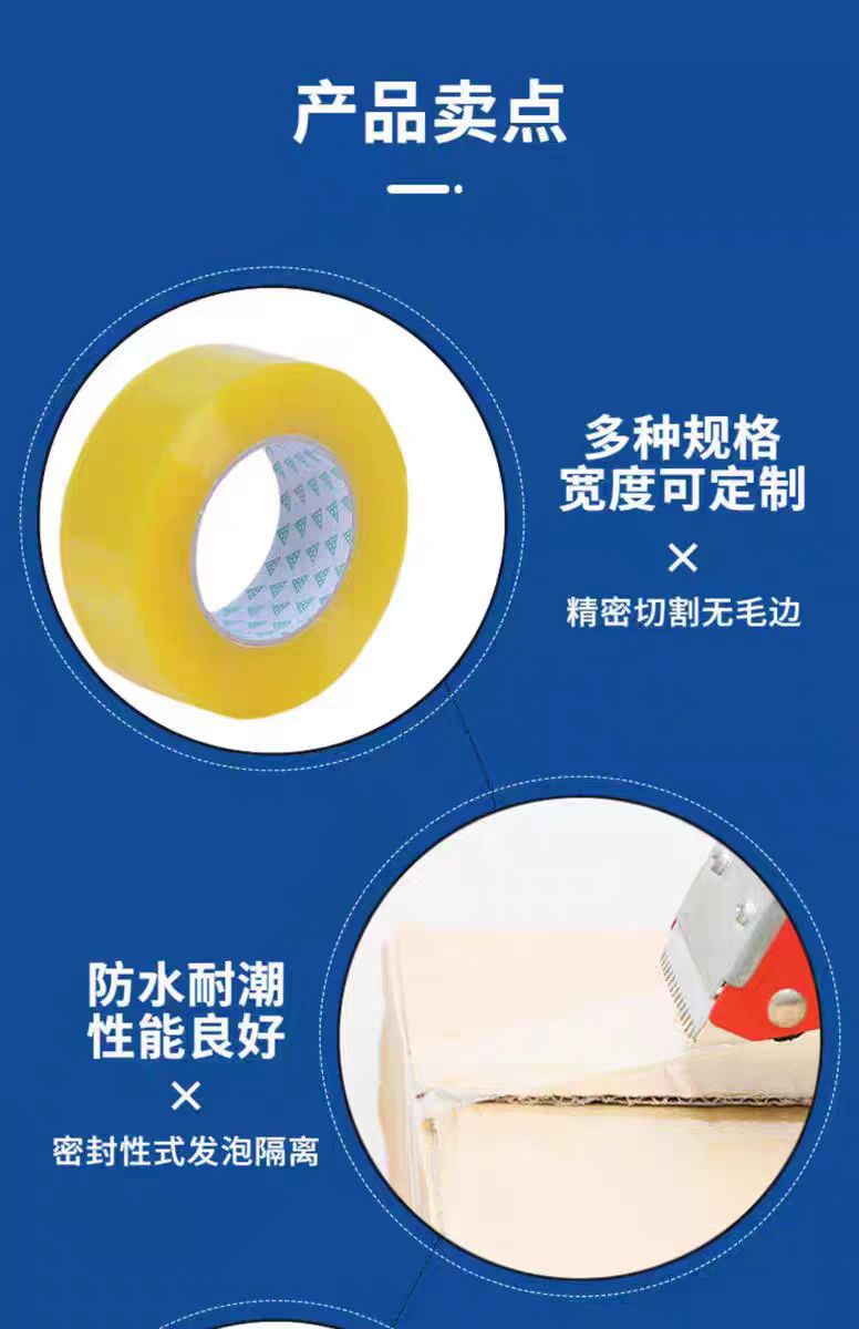 微信图片_20250327120344