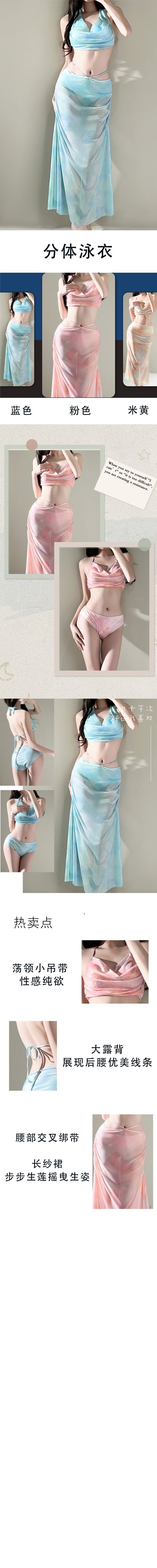 81A8ED7FBE669BE4803C4CEEAF4782