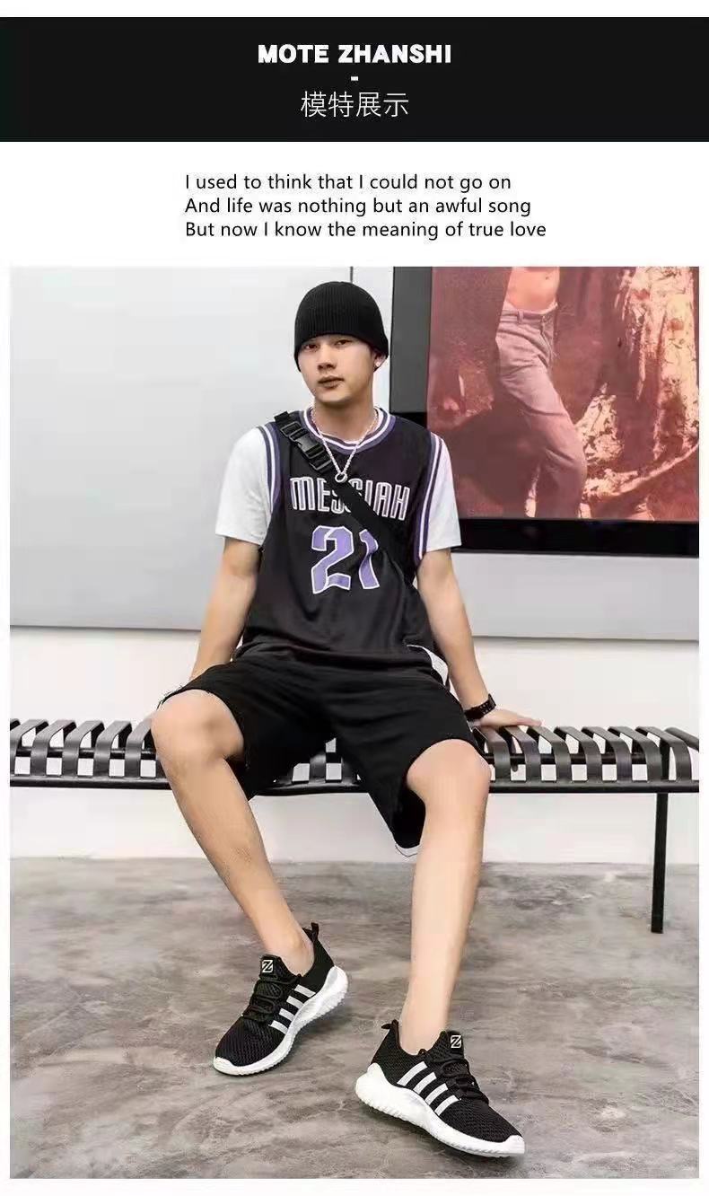 详情图片_23.jpg