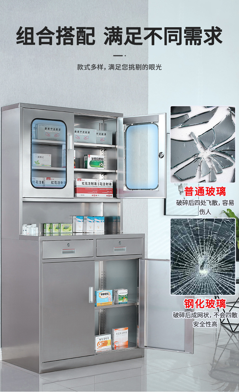 详情_06.jpg