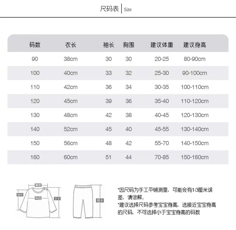 微信图片_20231104222523