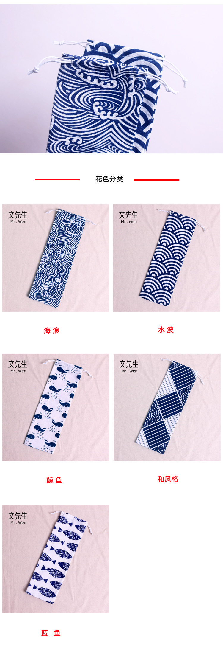 详情页2.jpg