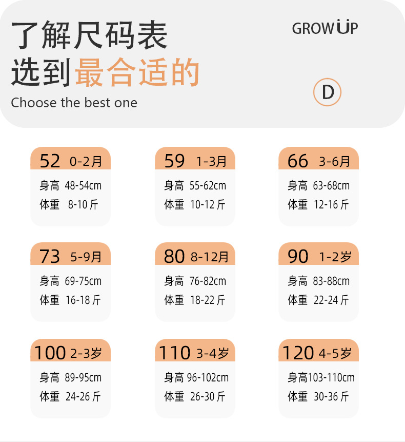 详情2.jpg?x-oss-process=image/format,png