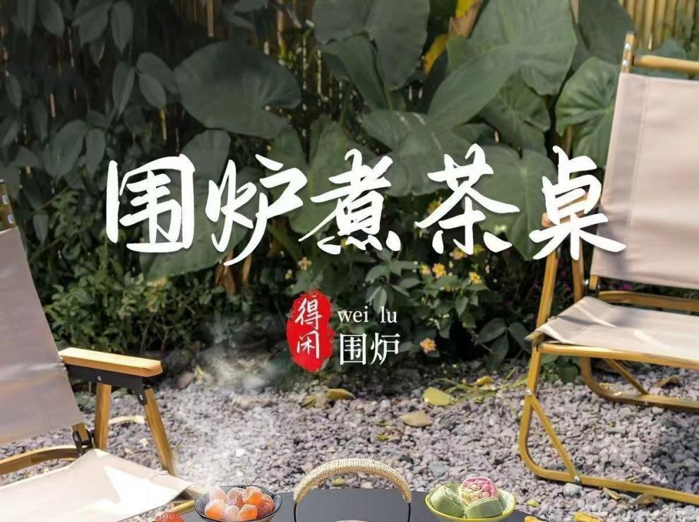 099868c1-5502-4b76-9a80-813494036517.jpe