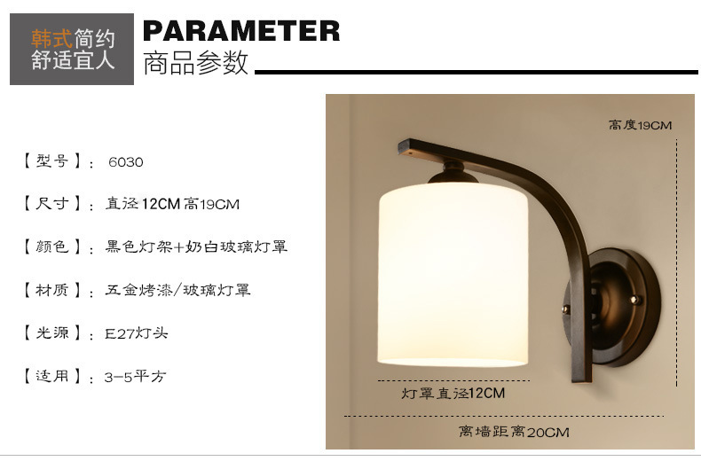6030详情 (11)