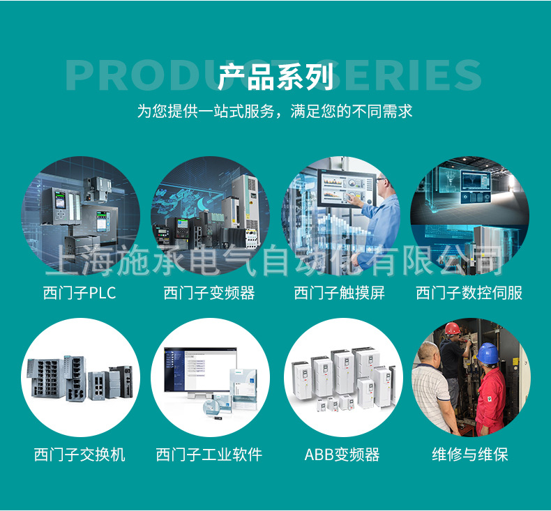 详情_02.jpg