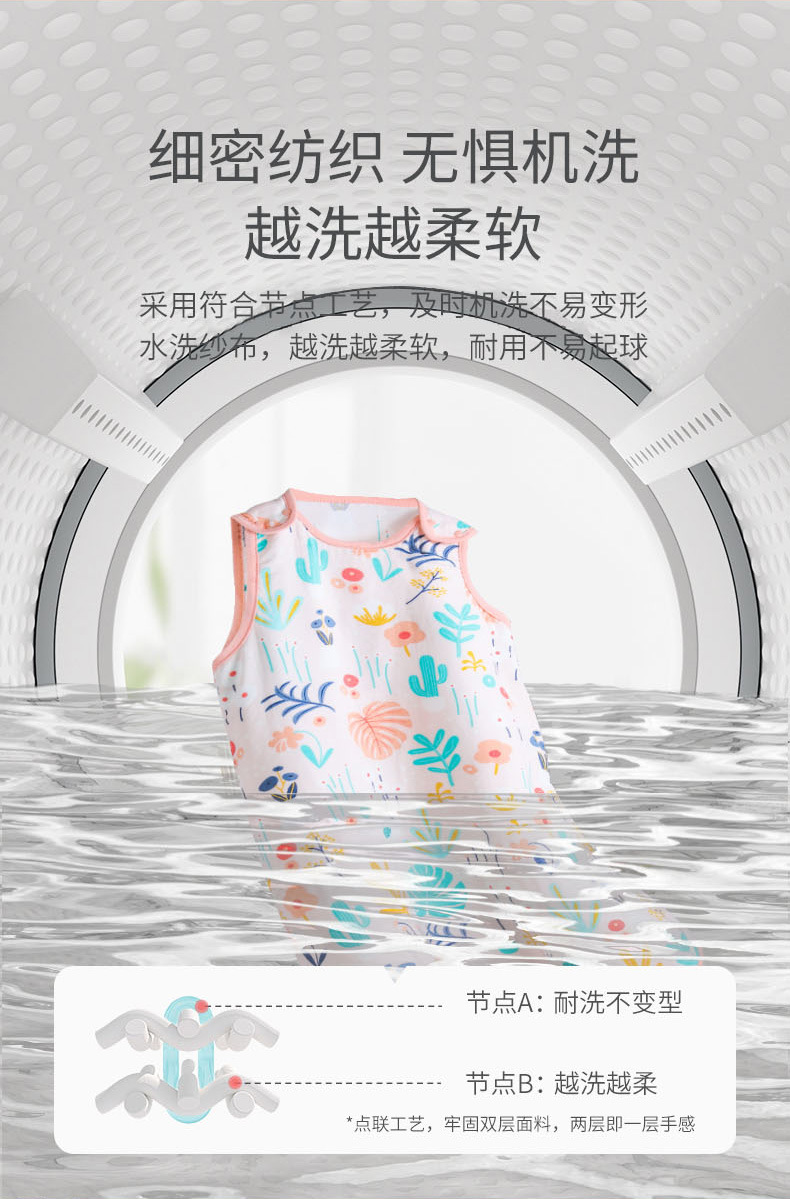 详情图片_09.jpg