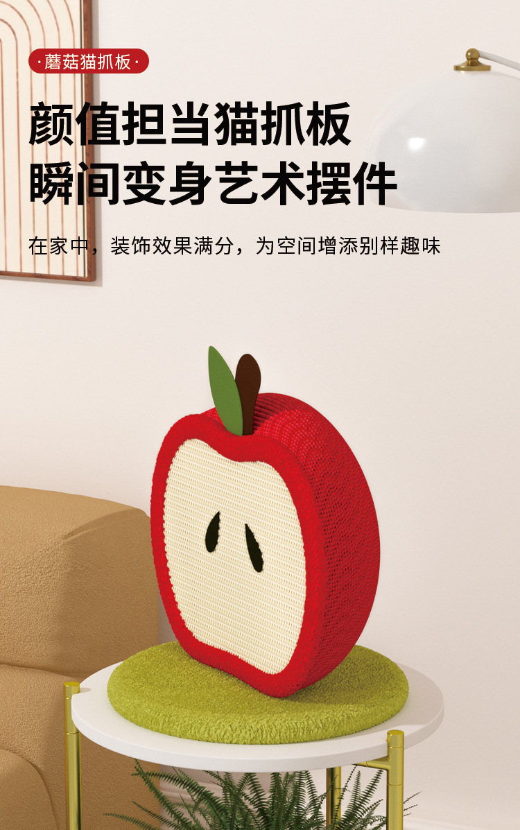 详情_12