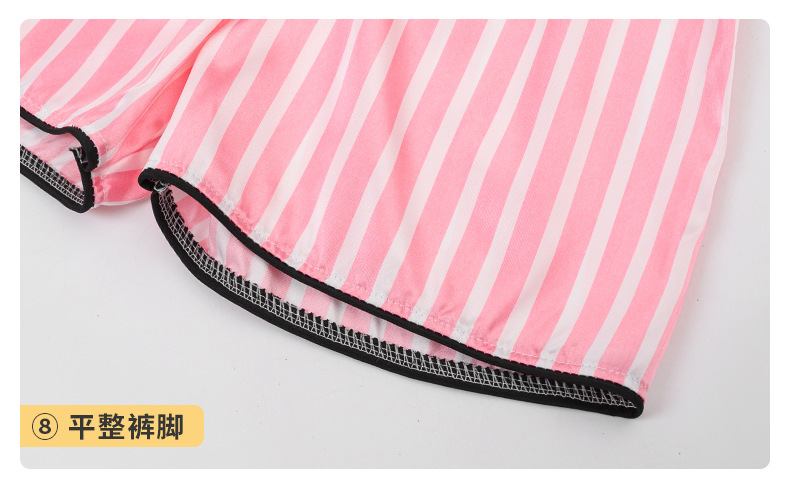 模板15七件套_17