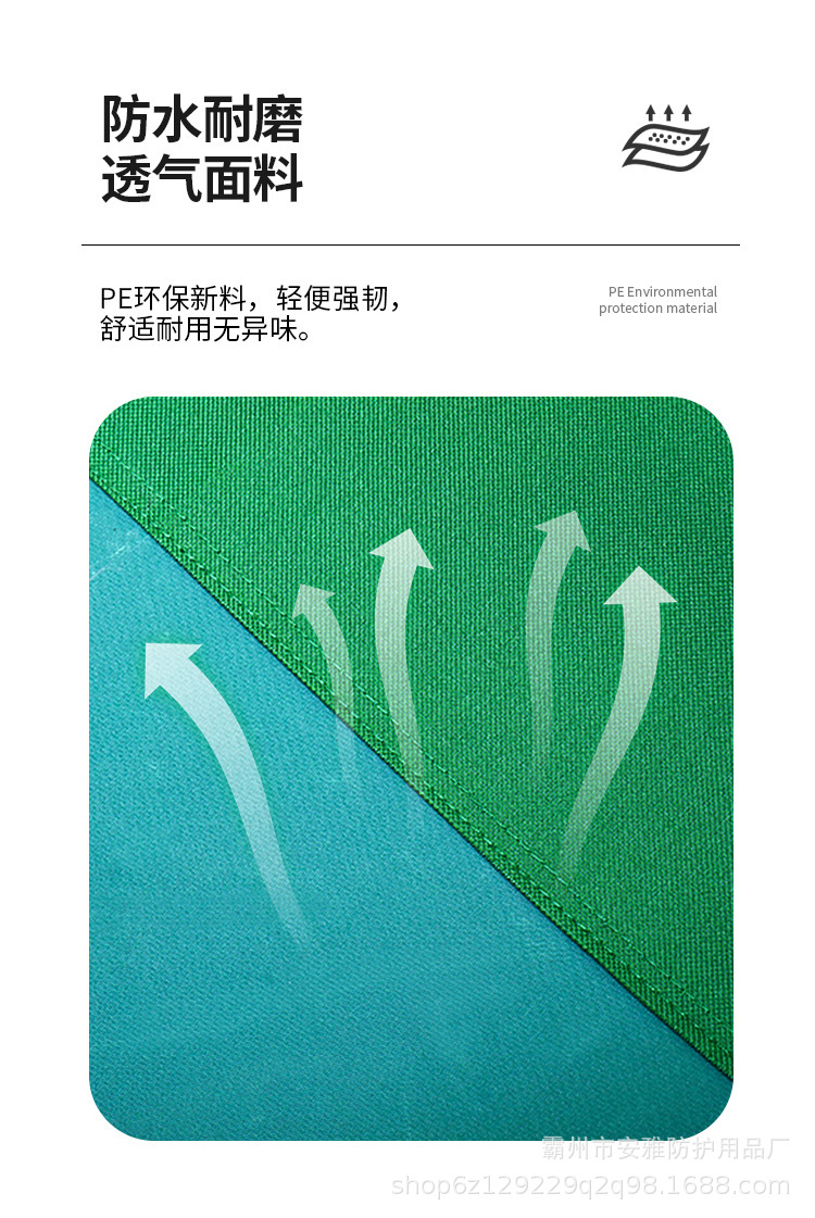 详情-11.jpg