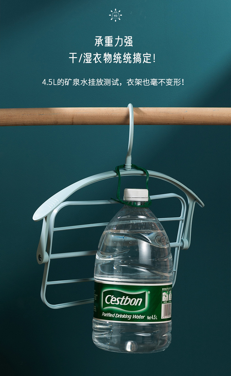 详情图片_10.jpg
