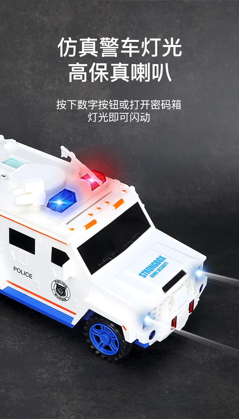 详情_08.jpg