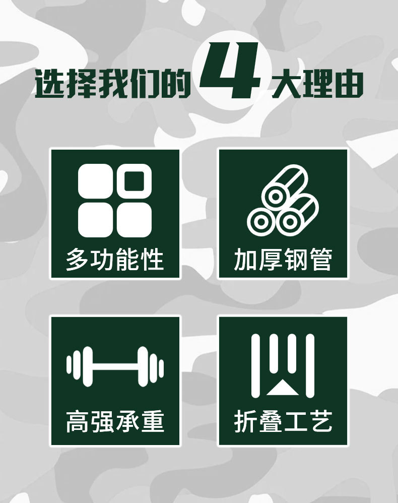 行军床_06.jpg