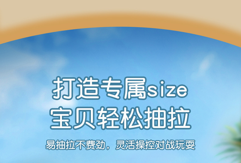 背包水枪_08.jpg?x-oss-process=image/format,png