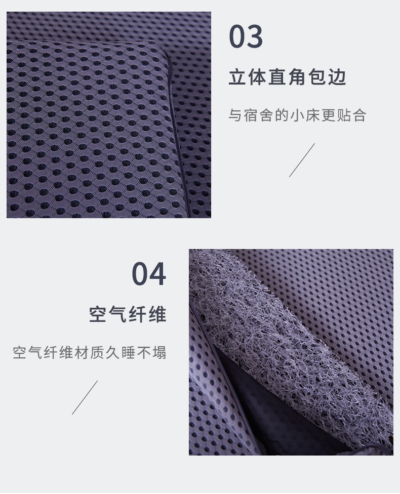 详情页_06.jpg