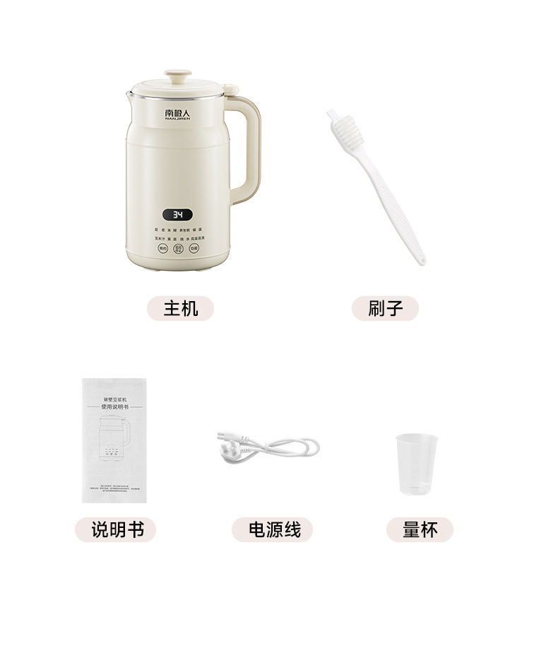 b1be0099-15dd-4996-85a5-a23546c8ef34.jpe