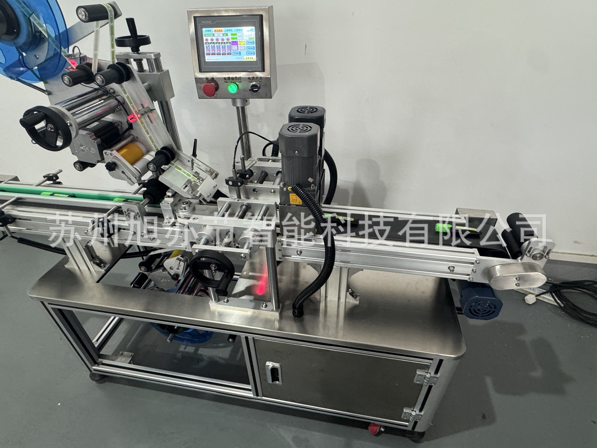 a9fa0e08-ae6e-4126-9cec-90c879