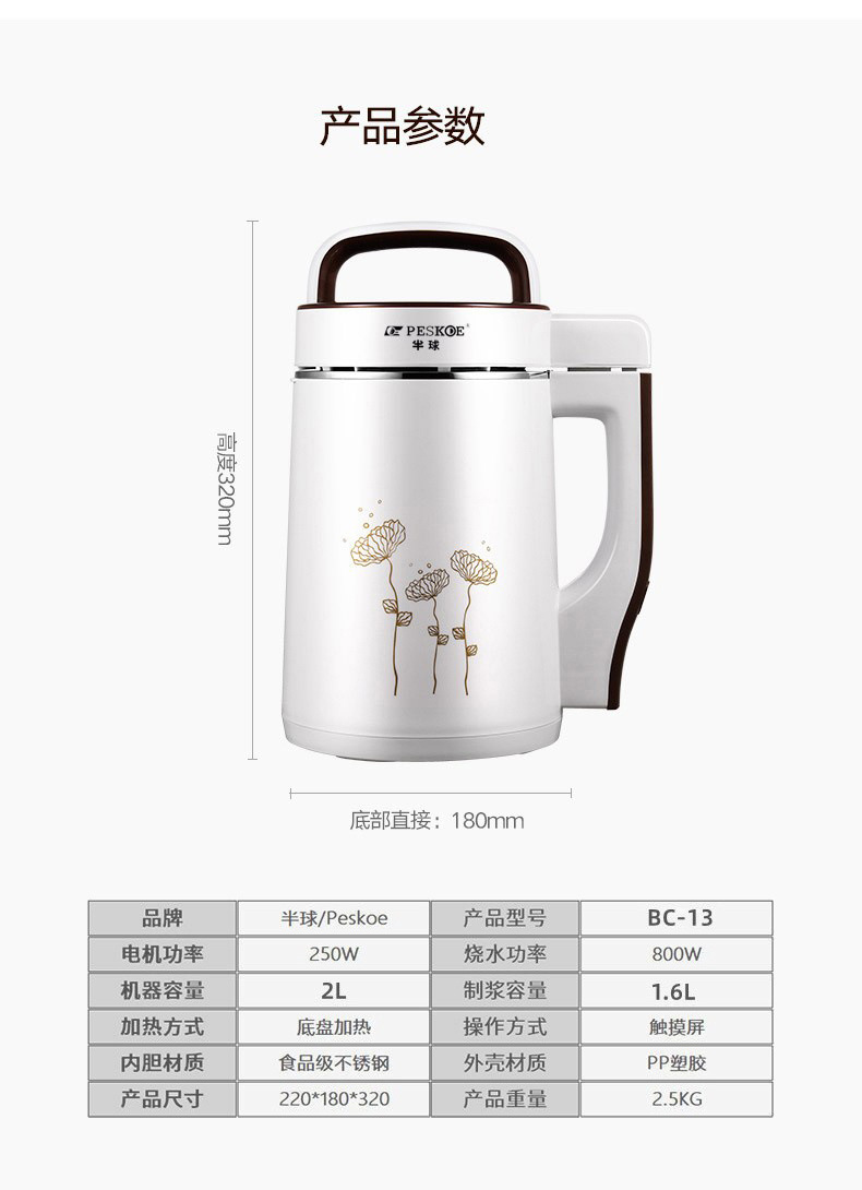 ddc6e7da-9bd2-451d-a448-b0f660f367e5.jpe