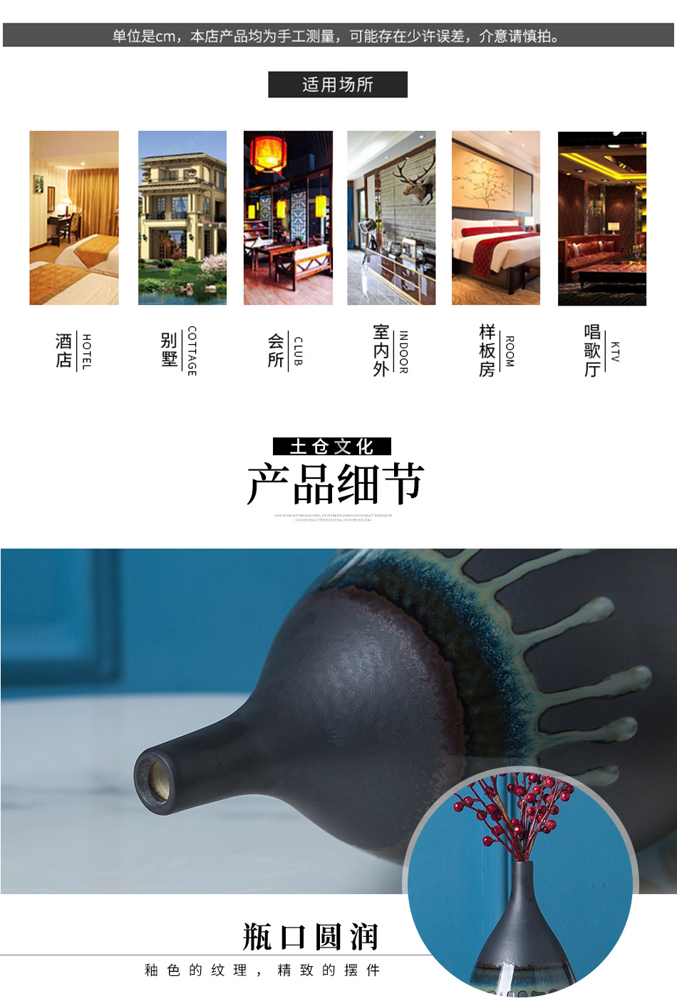 微信图片_20210316080202.jpg