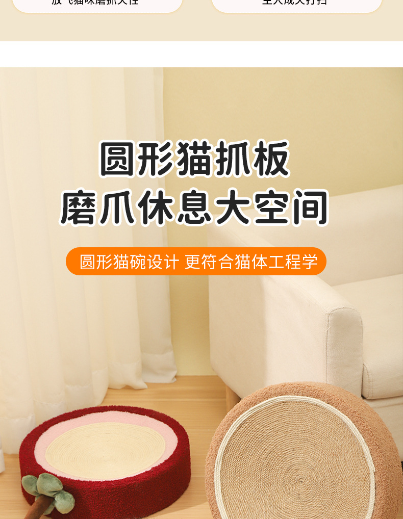 详情_04.jpg