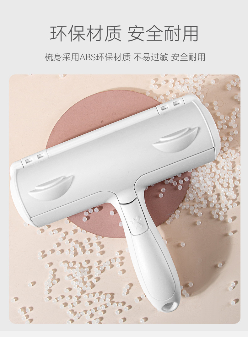 详情图片_09