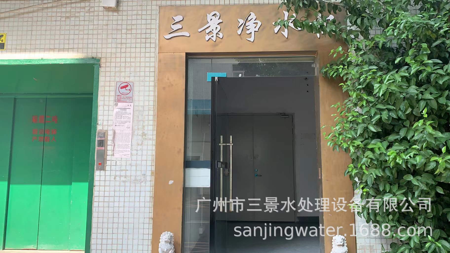 O1CN011C0FuQ1Bs2jRgCTWF_!!0-0-