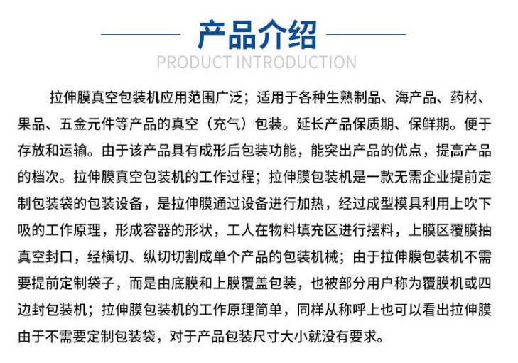 微信图片_20231201140008.png