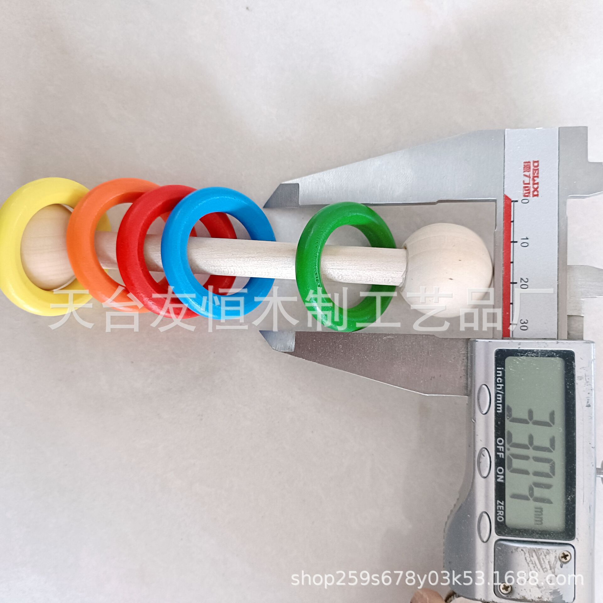 E95F71B9694666FFC7E189BE918E2C