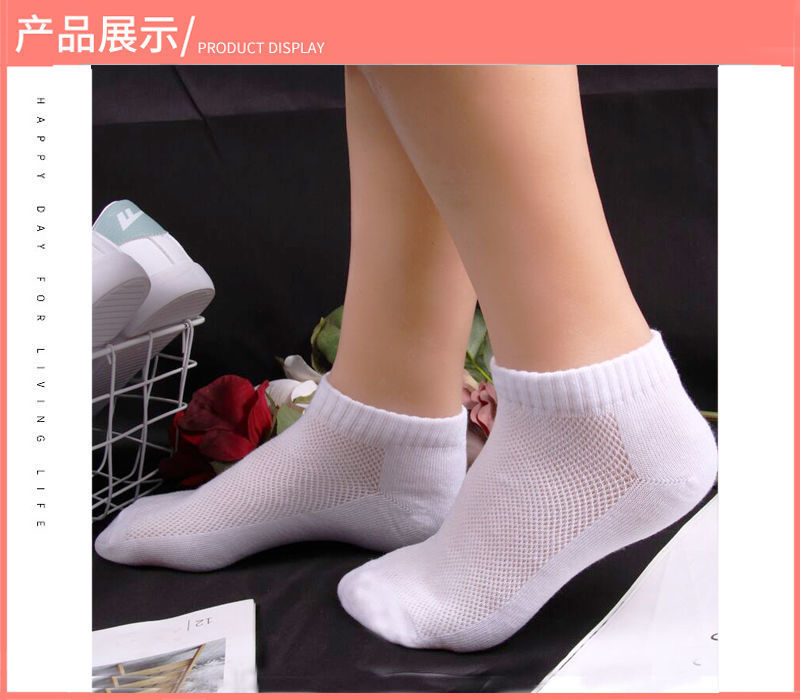 详情5