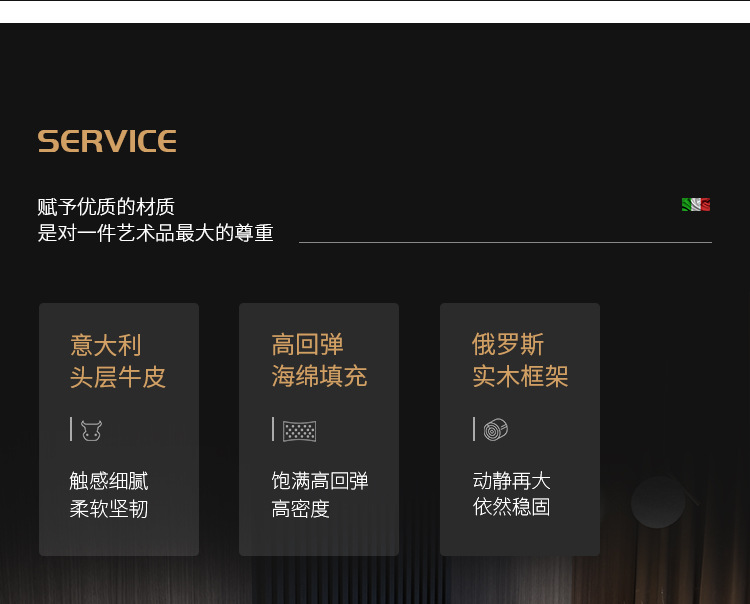 详情图片_09.jpg