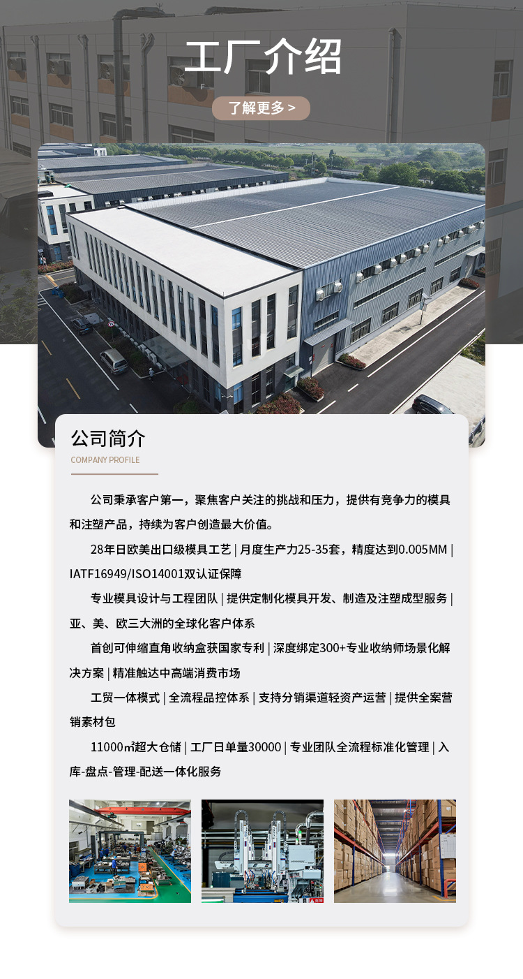 bfce3f3698a98f70d764f0f7959f59