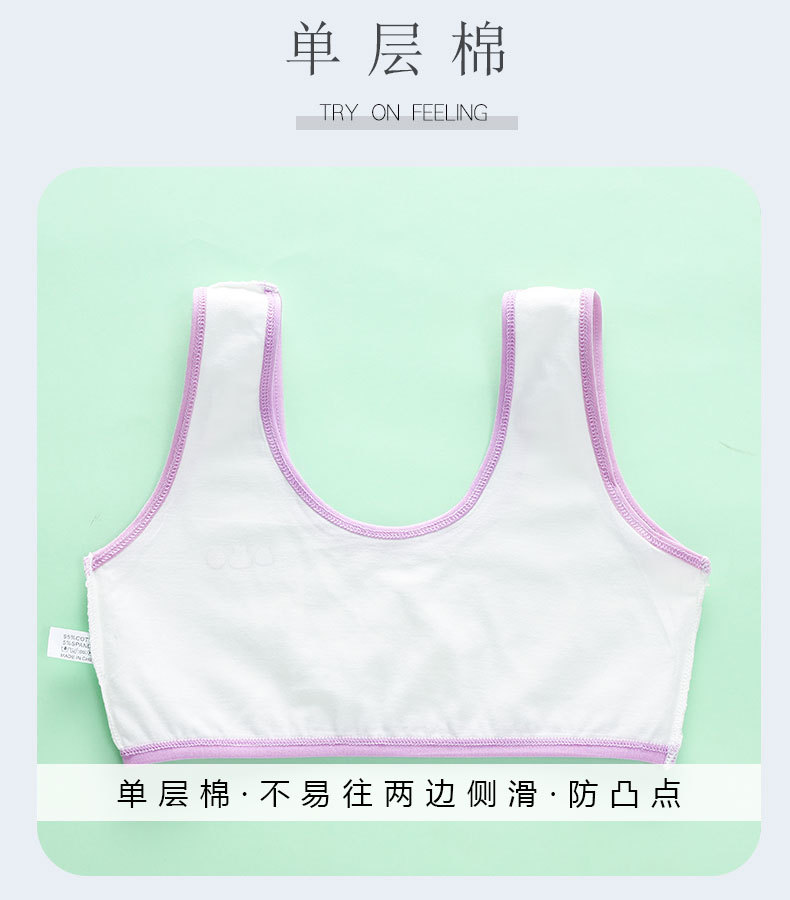 详情页 (3).jpg