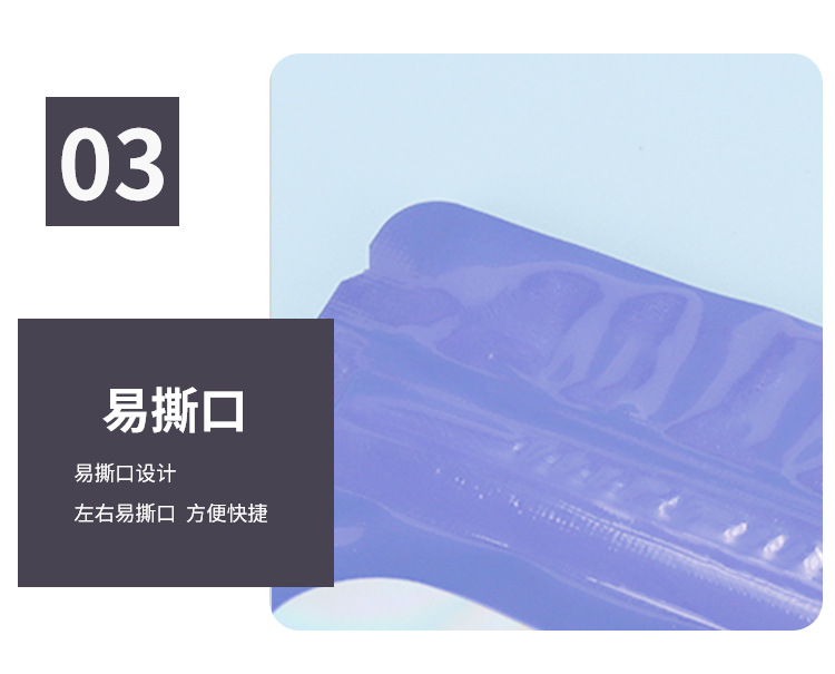详情_05.jpg