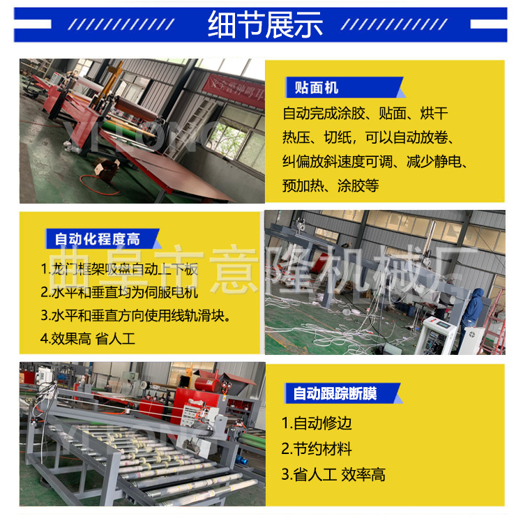 微信图片_20230807140809.png