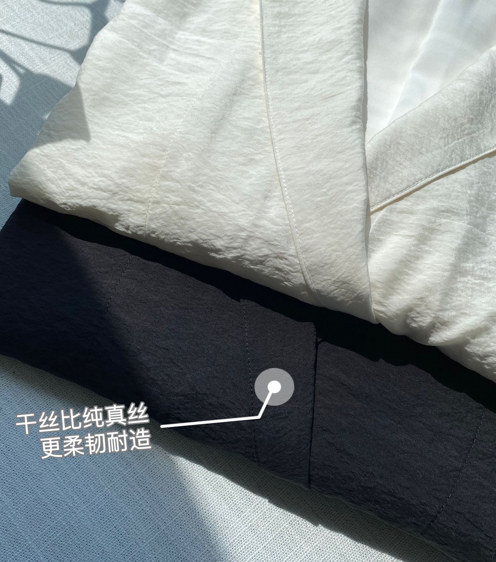 干丝西装8.jpg