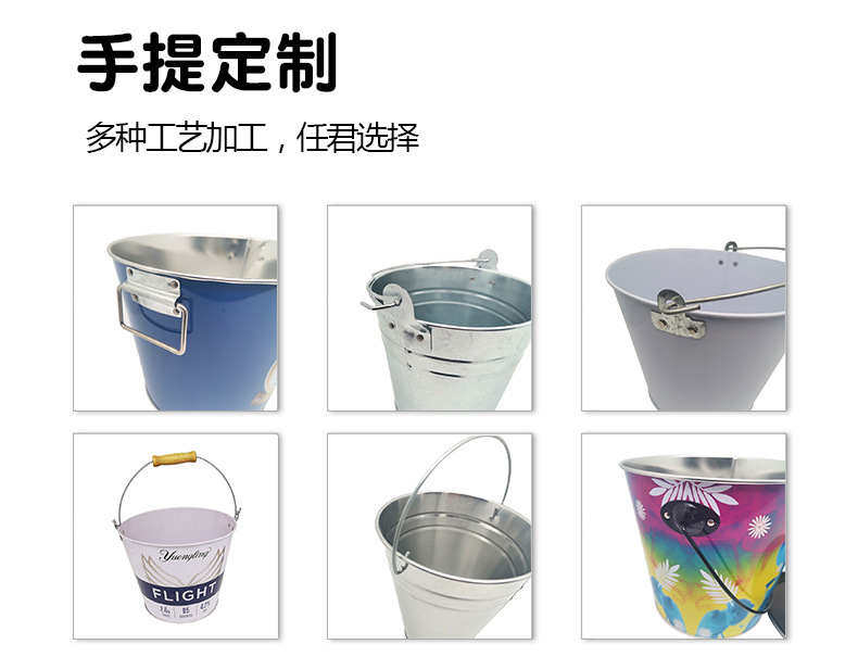 冰桶手提定制