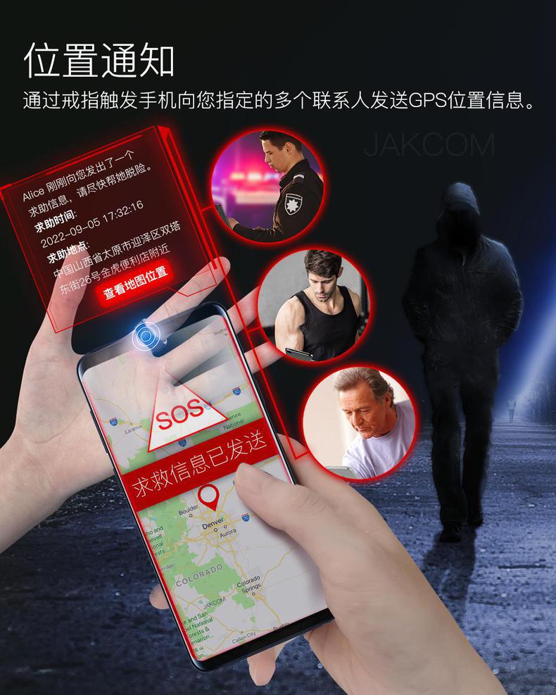 Open-Des-描述页19.jpg