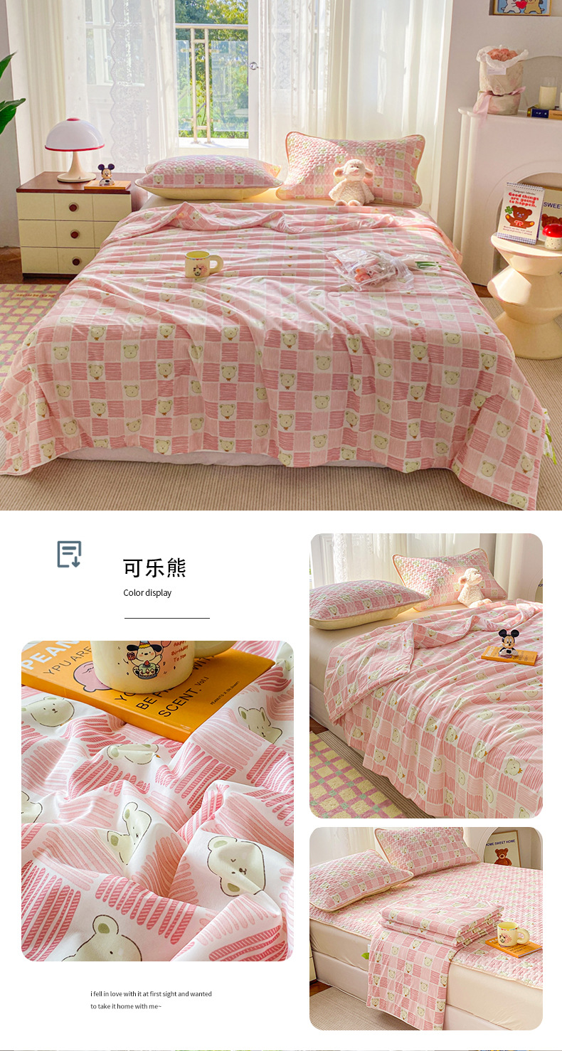 d6bef1cd-aef7-4982-9eff-b6d431340be82025