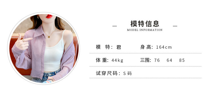 2456ede8-7951-4cb9-b342-3122e4b71afc.jpe