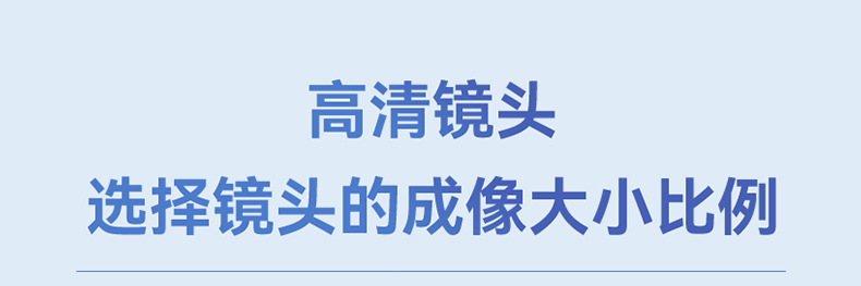 水纹信息详情页_01