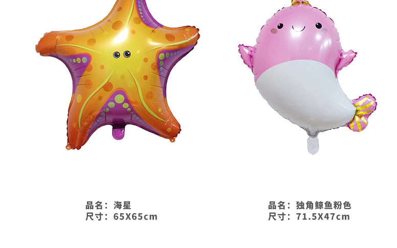索尼克详情页素材_06
