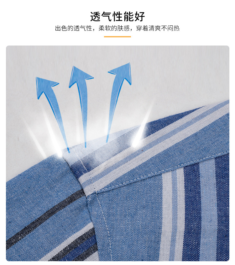 750尺寸_07.jpg