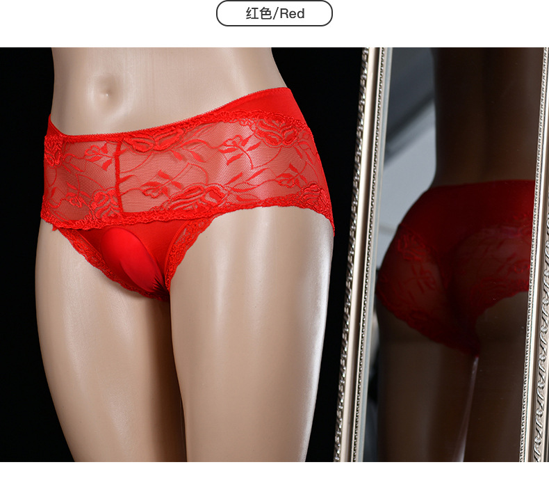 大码高腰蕾丝网纱内裤 (14).jpg