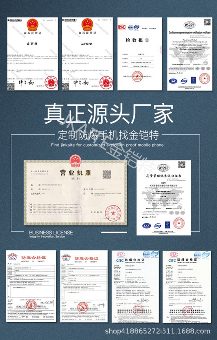 品牌宣传750(1).jpg